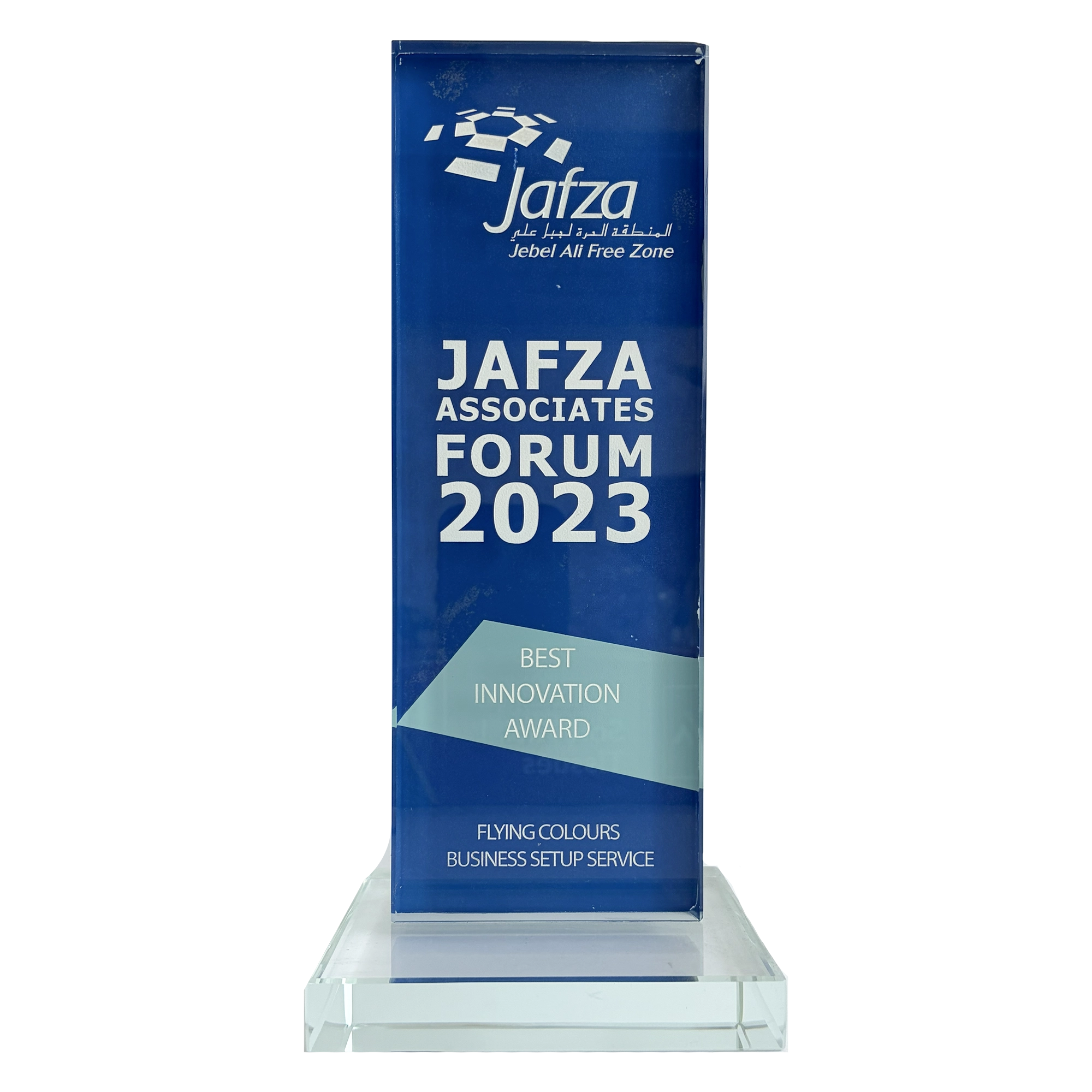 JAFZA Associates forum 2023